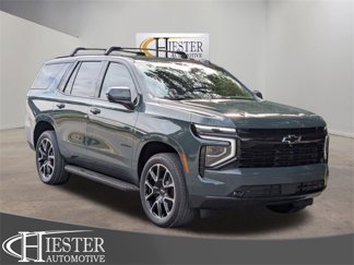 New 2026 Chevrolet Tahoe RST w/ Sun And Tow Package image 1