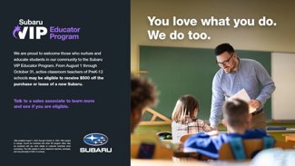 New 2025 Subaru WRX tS image 1