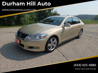 Used 2008 Lexus GS 350 image 1
