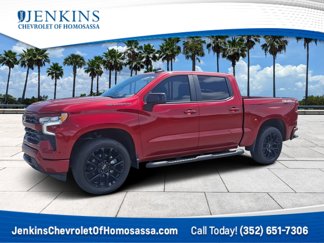 New 2025 Chevrolet Silverado 1500 RST w/ Convenience Package II image 1