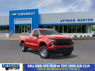 New 2026 Chevrolet Silverado 1500 W/T w/ Trailering Package image 1