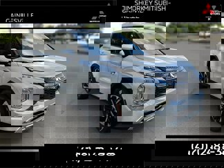New 2025 Mitsubishi Outlander SE image 1