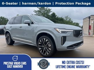 New 2026 Volvo XC90 B5 Plus image 1