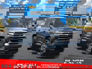 New 2026 Chevrolet Traverse LT w/ Enhanced Driving Package image 1