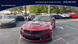 Used 2021 Chevrolet Camaro LT w/ RS Package image 1