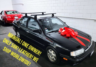 Used 1995 INFINITI G20 image 1