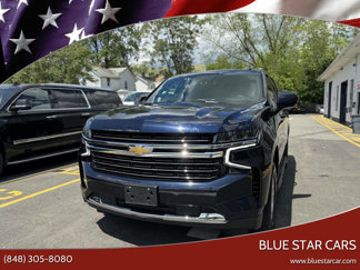 Used 2023 Chevrolet Suburban LT image 1