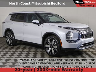 New 2025 Mitsubishi Outlander SE image 1