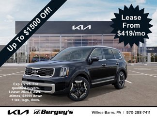 New 2025 Kia Telluride S image 1