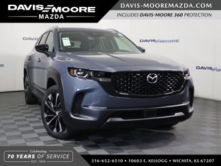 New 2025 MAZDA CX-50 2.5 Hybrid w/ Premium Plus Pkg image 1