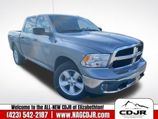 New 2023 RAM 1500 Tradesman w/ Tradesman SXT Package image 1