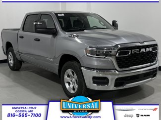 New 2025 RAM 1500 Tradesman image 1