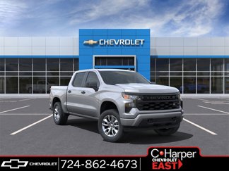 New 2025 Chevrolet Silverado 1500 Custom image 1