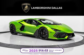 Used 2024 Lamborghini Revuelto image 1