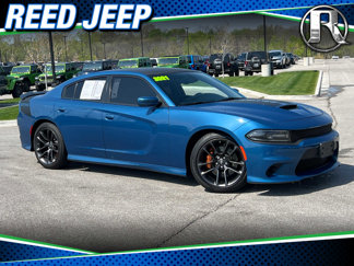 Used 2021 Dodge Charger R/T w/ Daytona Edition Group image 1