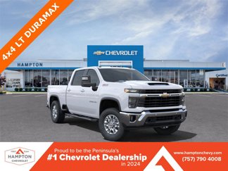 New 2025 Chevrolet Silverado 2500 LT image 1