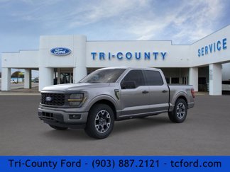 New 2025 Ford F150 STX w/ Equipment Group 200A image 1