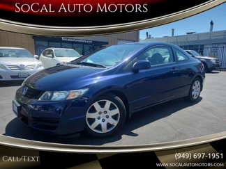 Used 2010 Honda Civic LX image 1