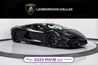 Used 2024 Lamborghini Revuelto image 1