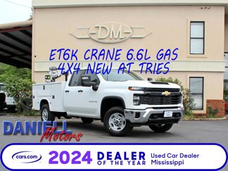 Used 2024 Chevrolet Silverado 2500 W/T w/ WT Convenience Package image 1