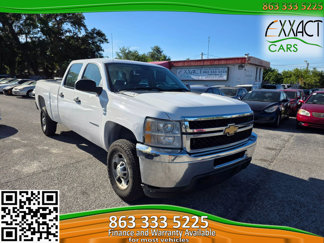 Used 2014 Chevrolet Silverado 2500 W/T image 1