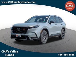 New 2026 Honda CR-V TrailSport image 1