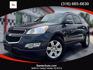 Used 2010 Chevrolet Traverse LT w/ Personal Connectivity Package image 1