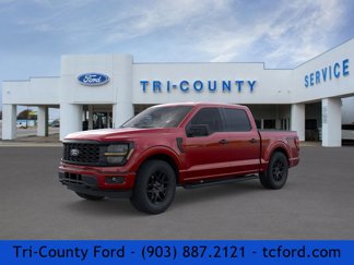 New 2025 Ford F150 STX image 1