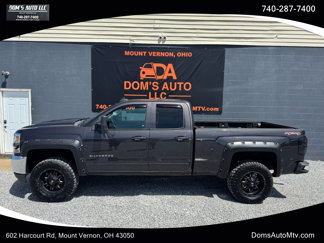 Used 2016 Chevrolet Silverado 1500 LT w/ All Star Edition image 1