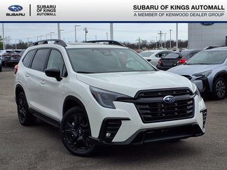 New 2025 Subaru Ascent Bronze Edition image 1