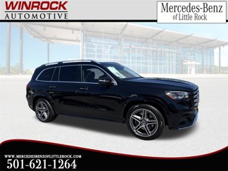 New 2025 Mercedes-Benz GLS 450 4MATIC image 1