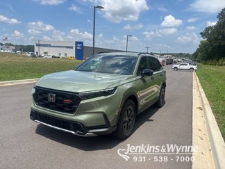 New 2026 Honda CR-V TrailSport image 1