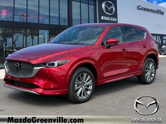 New 2025 MAZDA CX-5 Signature image 1