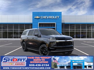 New 2025 Chevrolet Suburban LS image 1