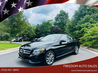 Used 2017 Mercedes-Benz C 300 4MATIC Sedan image 1