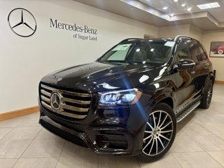 New 2026 Mercedes-Benz GLS 450 4MATIC video 1