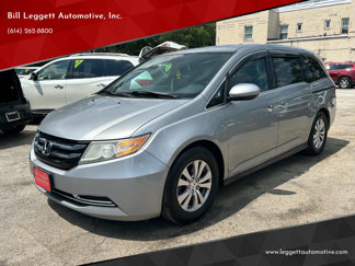 Used 2016 Honda Odyssey EX-L image 1