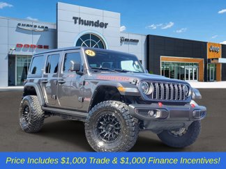 Used 2024 Jeep Wrangler Unlimited Rubicon image 1