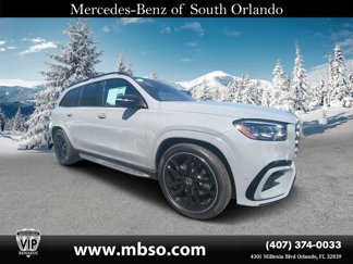 New 2026 Mercedes-Benz GLS 450 4MATIC video 1