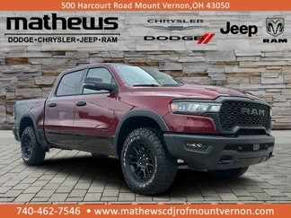 New 2025 RAM 1500 Rebel image 1