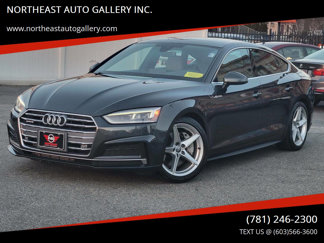 Used 2018 Audi A5 2.0T Premium Plus w/ Premium Plus image 1