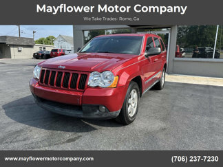 Used 2010 Jeep Grand Cherokee Laredo image 1