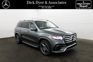 New 2025 Mercedes-Benz GLS 450 4MATIC image 1