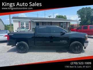 Used 2015 Chevrolet Silverado 1500 LT w/ All Star Edition image 1
