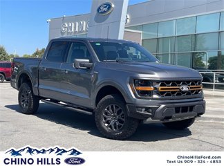 New 2025 Ford F150 Tremor image 1