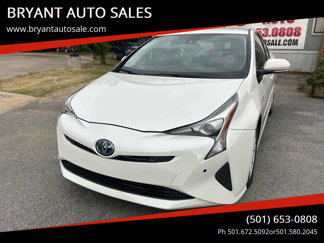 Used 2017 Toyota Prius Two image 1