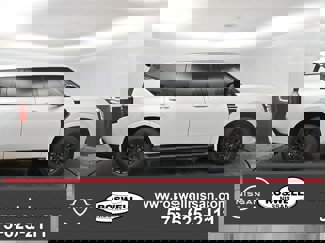 New 2025 Nissan Armada SV image 1