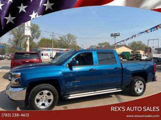 Used 2018 Chevrolet Silverado 1500 LT w/ All Star Edition image 1