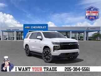 New 2025 Chevrolet Tahoe RST w/ Comfort Package image 1