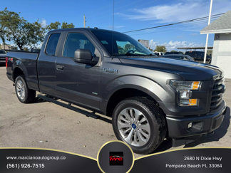 Used 2017 Ford F150 XL w/ Equipment Group 101A Mid image 1